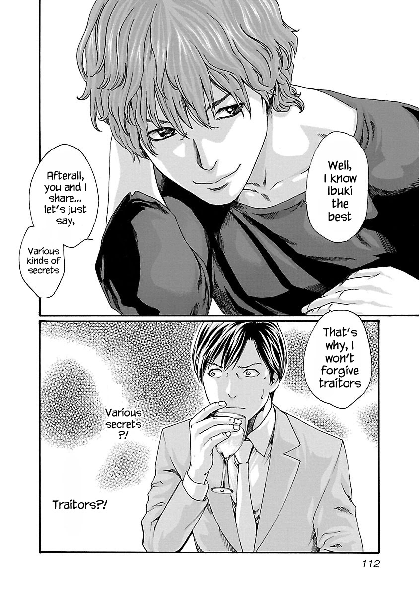 Sense - Chapter 68 - picture 9
