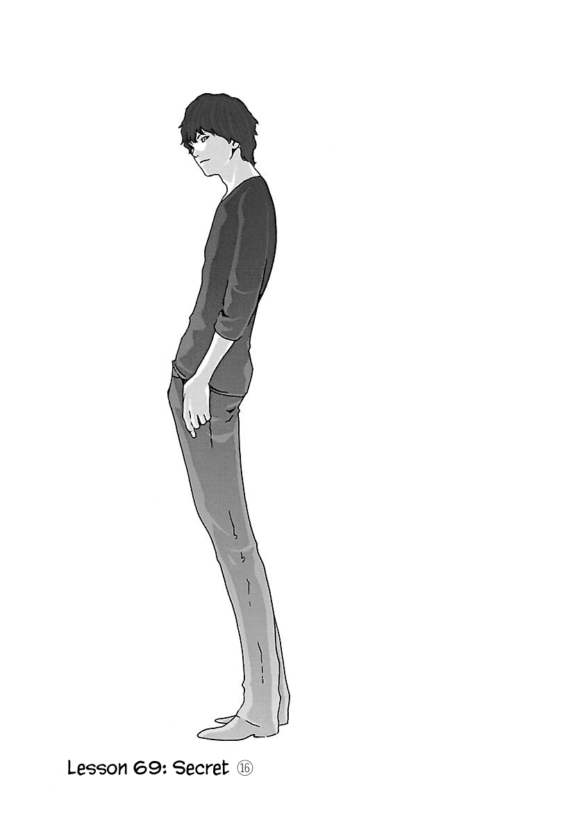 Sense - Chapter 69 - picture 0