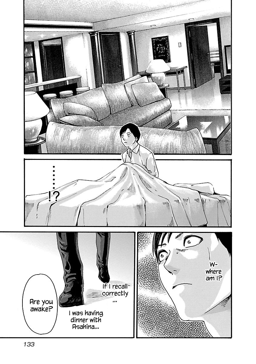 Sense - Chapter 69 - picture 10