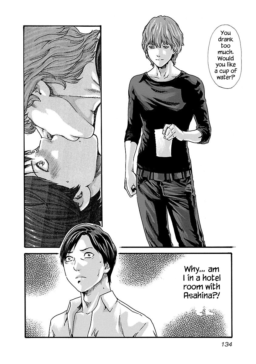 Sense - Chapter 69 - picture 11