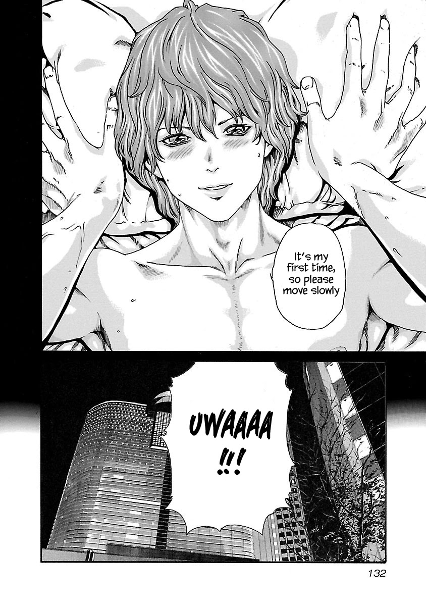 Sense - Chapter 69 - picture 9