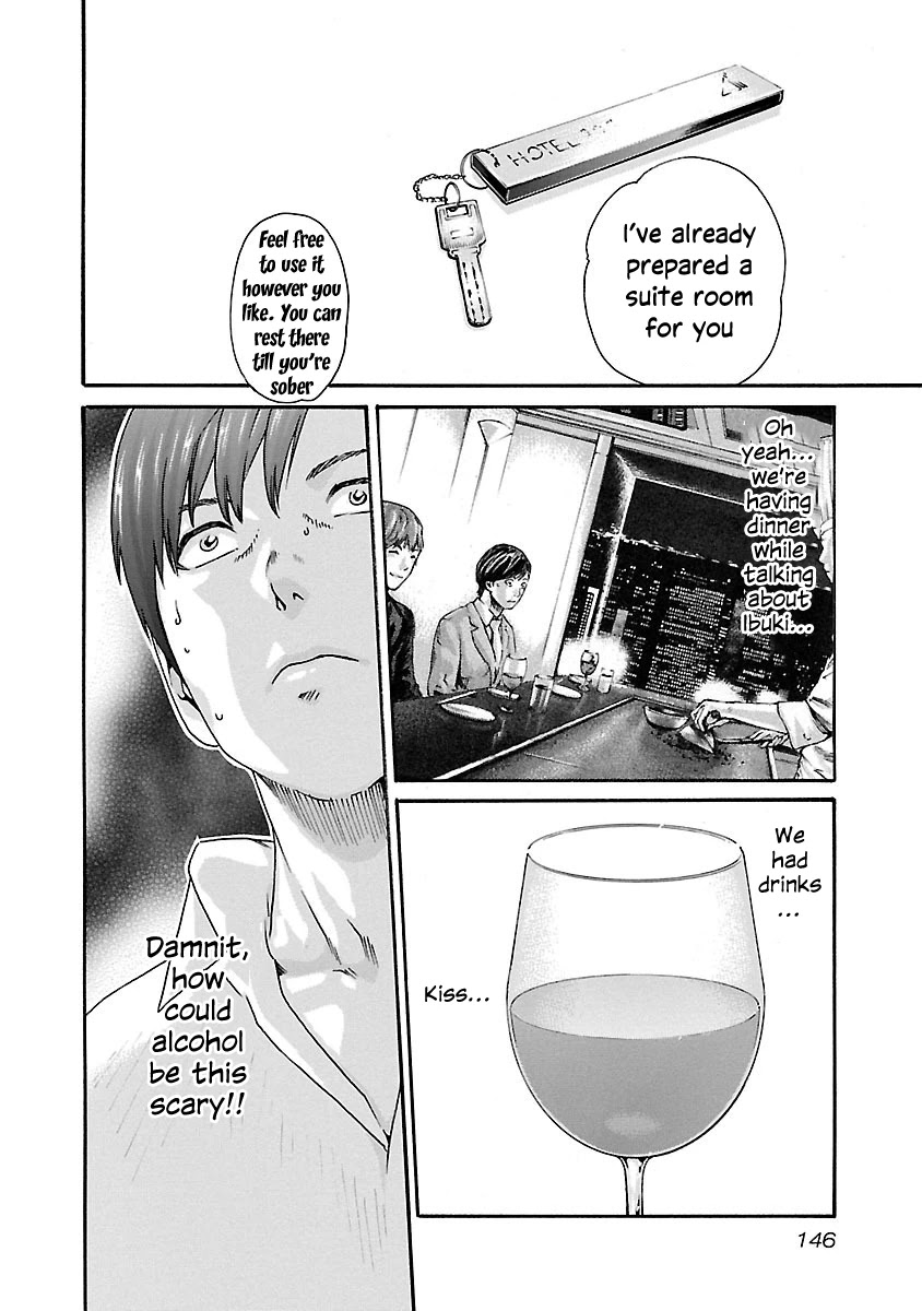 Sense - Chapter 70 - picture 13