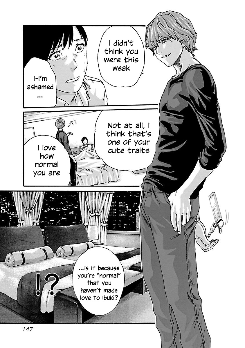 Sense - Chapter 70 - picture 14