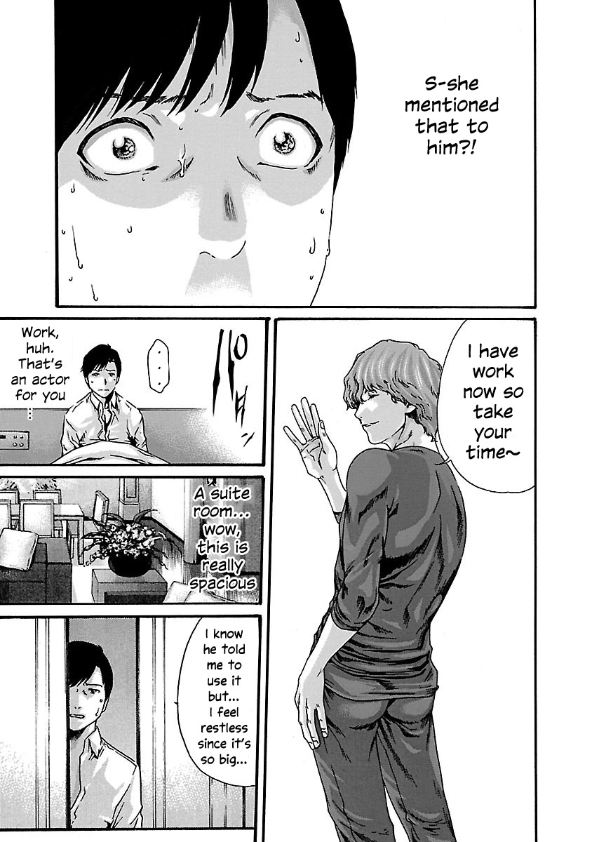 Sense - Chapter 70 - picture 16