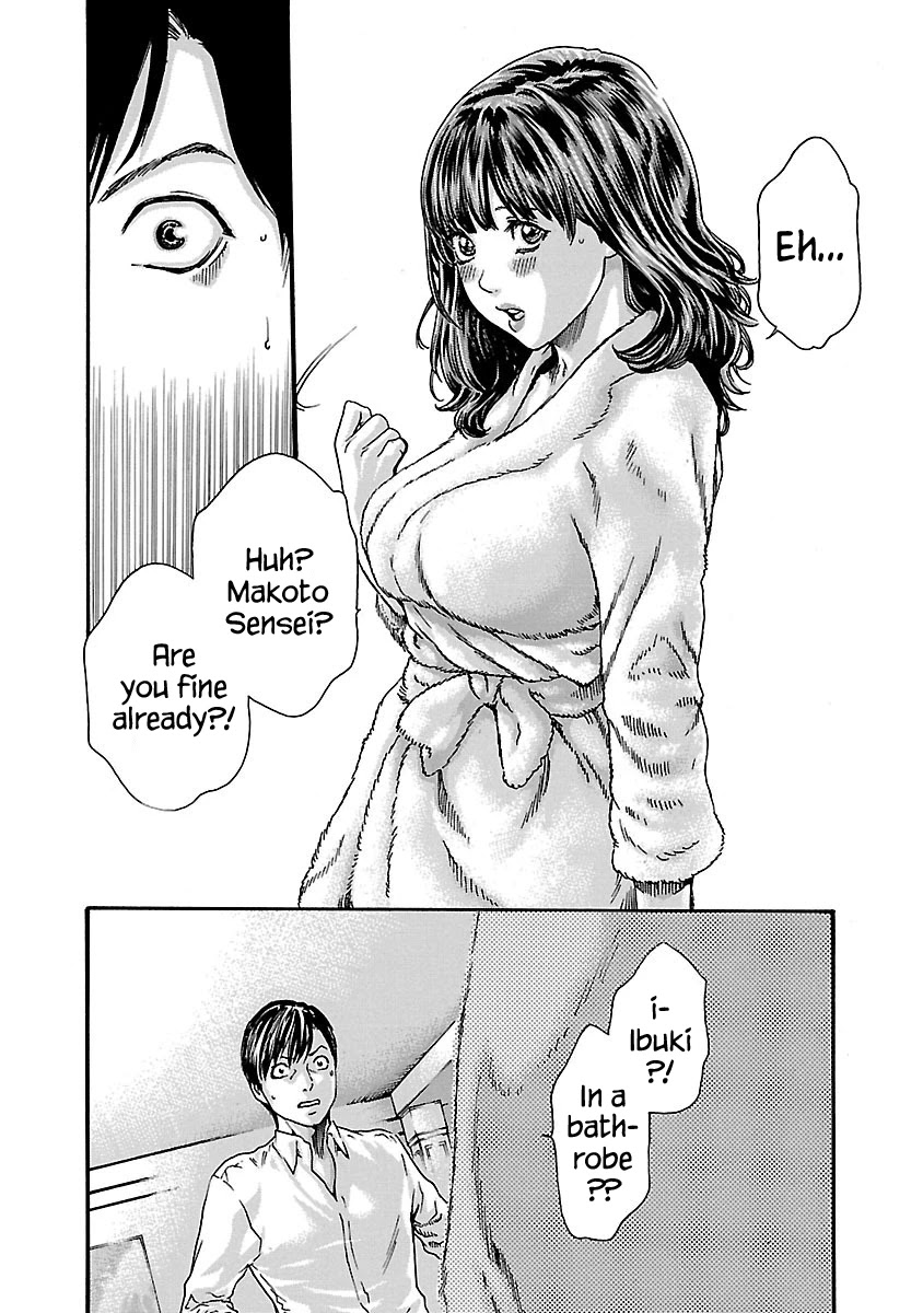 Sense - Chapter 70 - picture 17