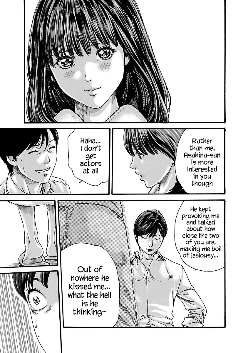 Sense - Chapter 70 - picture 20