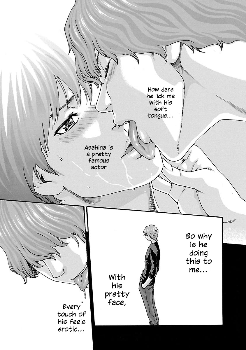 Sense - Chapter 70 - picture 4