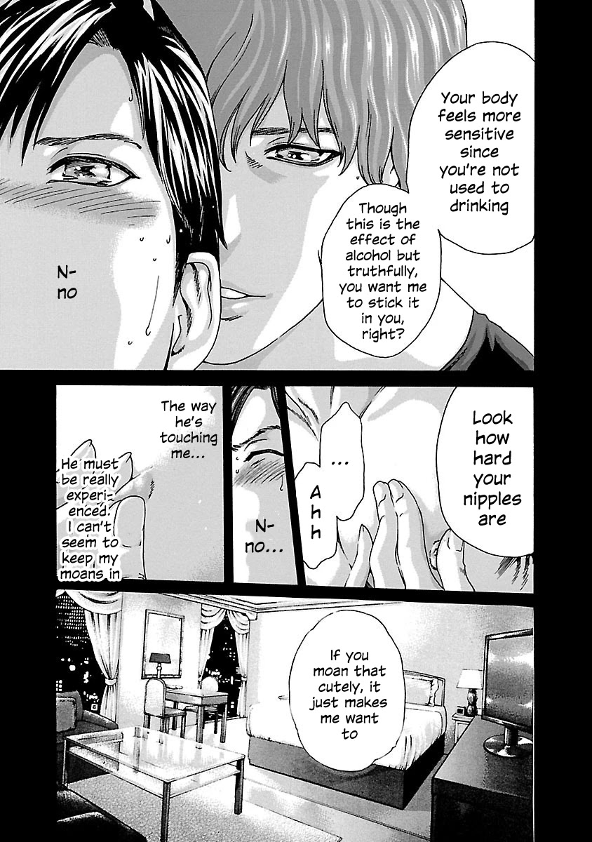 Sense - Chapter 70 - picture 6