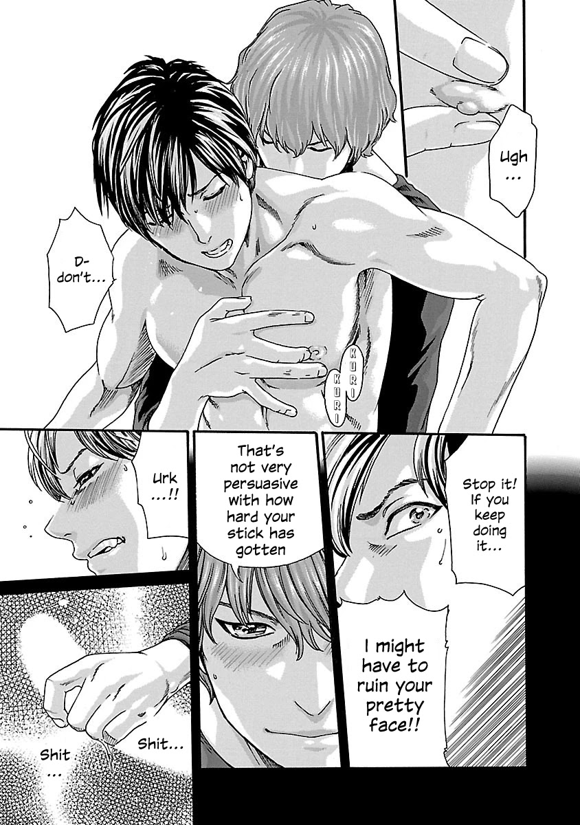 Sense - Chapter 70 - picture 8