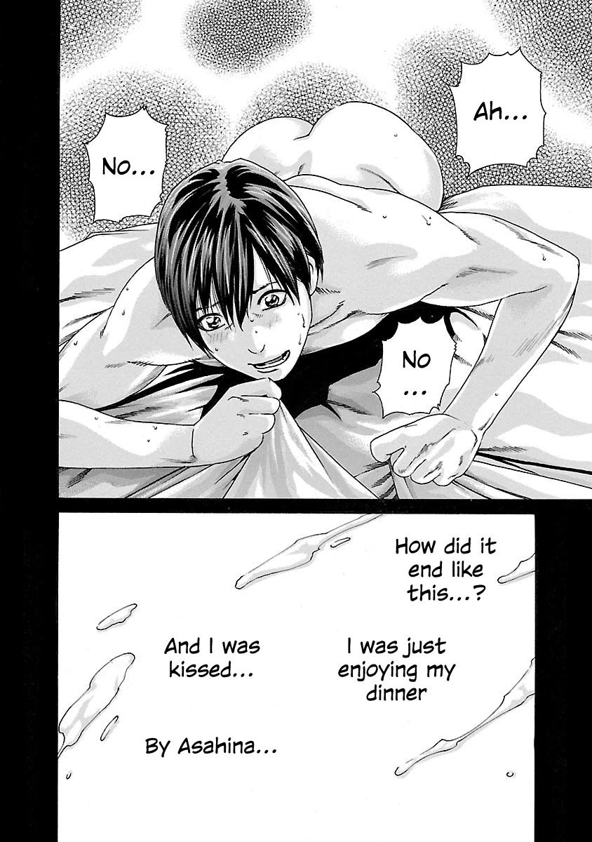 Sense - Chapter 70 - picture 9