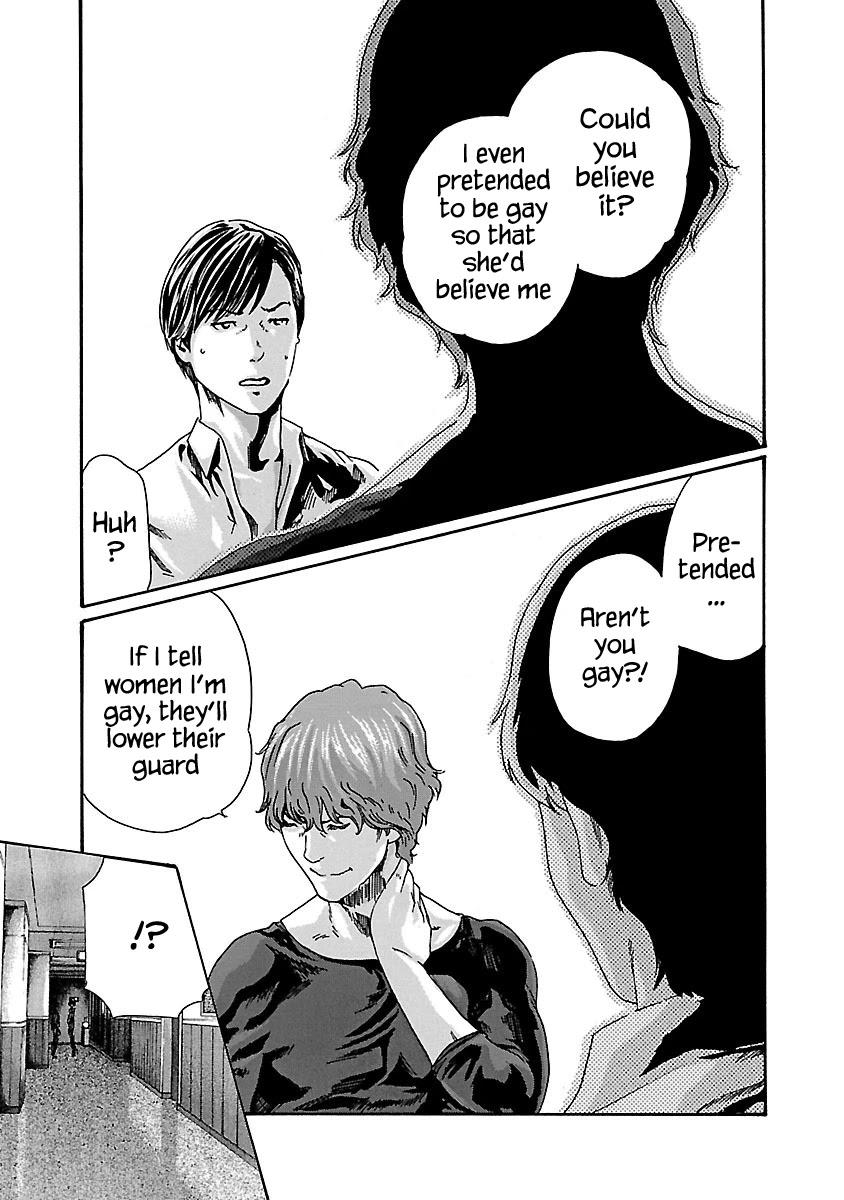 Sense - Chapter 71 - picture 11