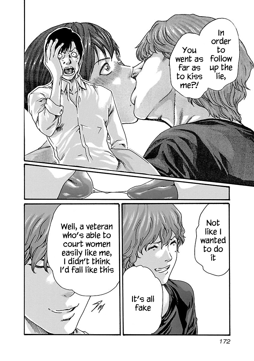 Sense - Chapter 71 - picture 12