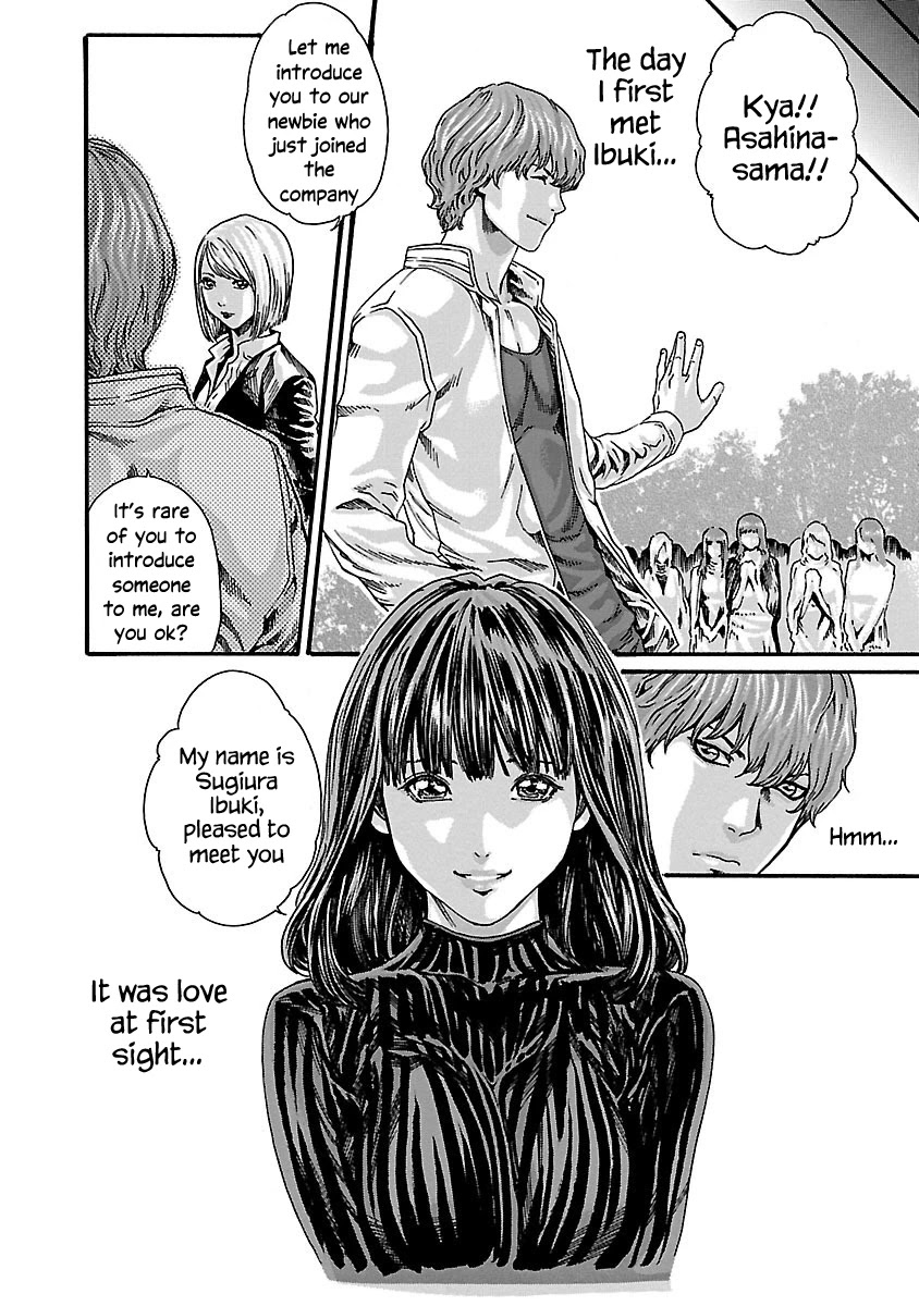 Sense - Chapter 71 - picture 14