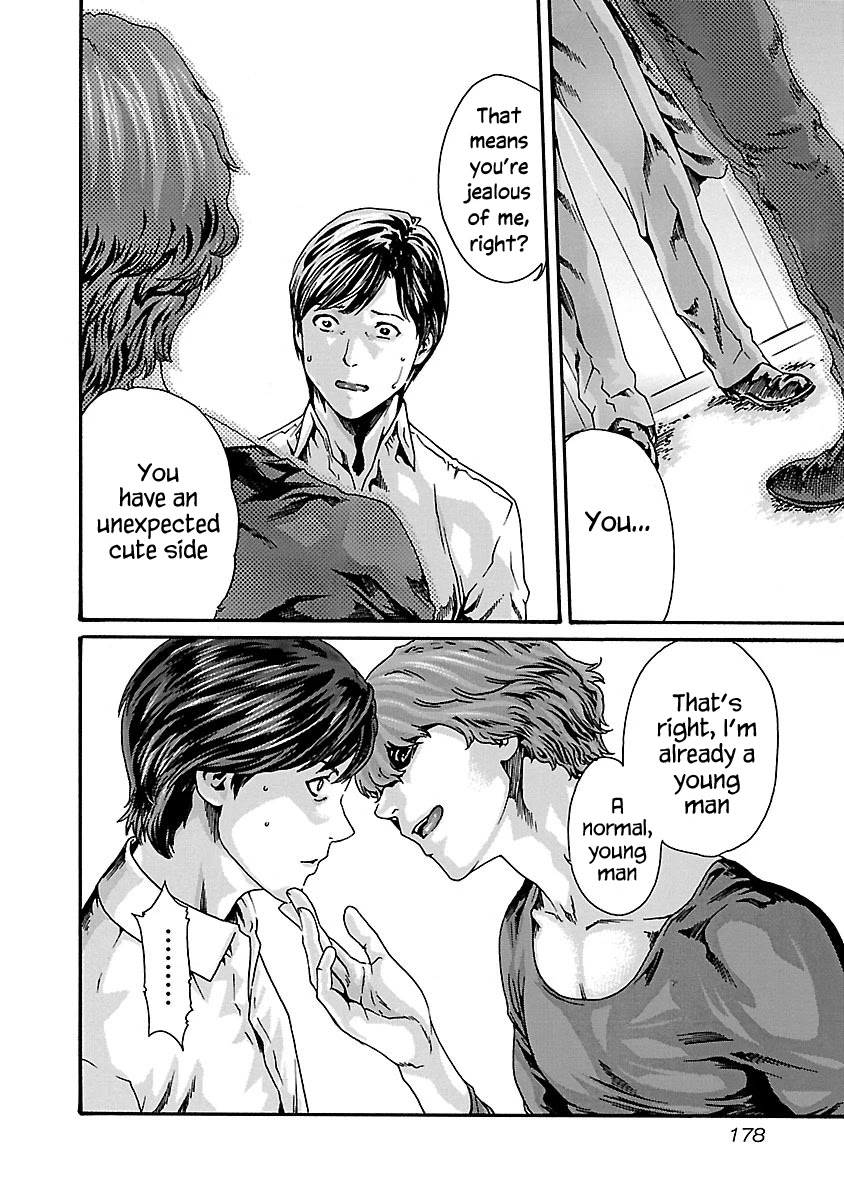 Sense - Chapter 71 - picture 18