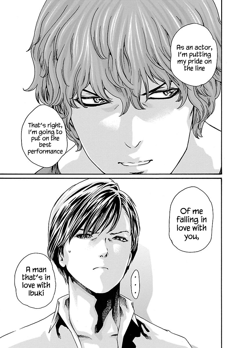 Sense - Chapter 71 - picture 19