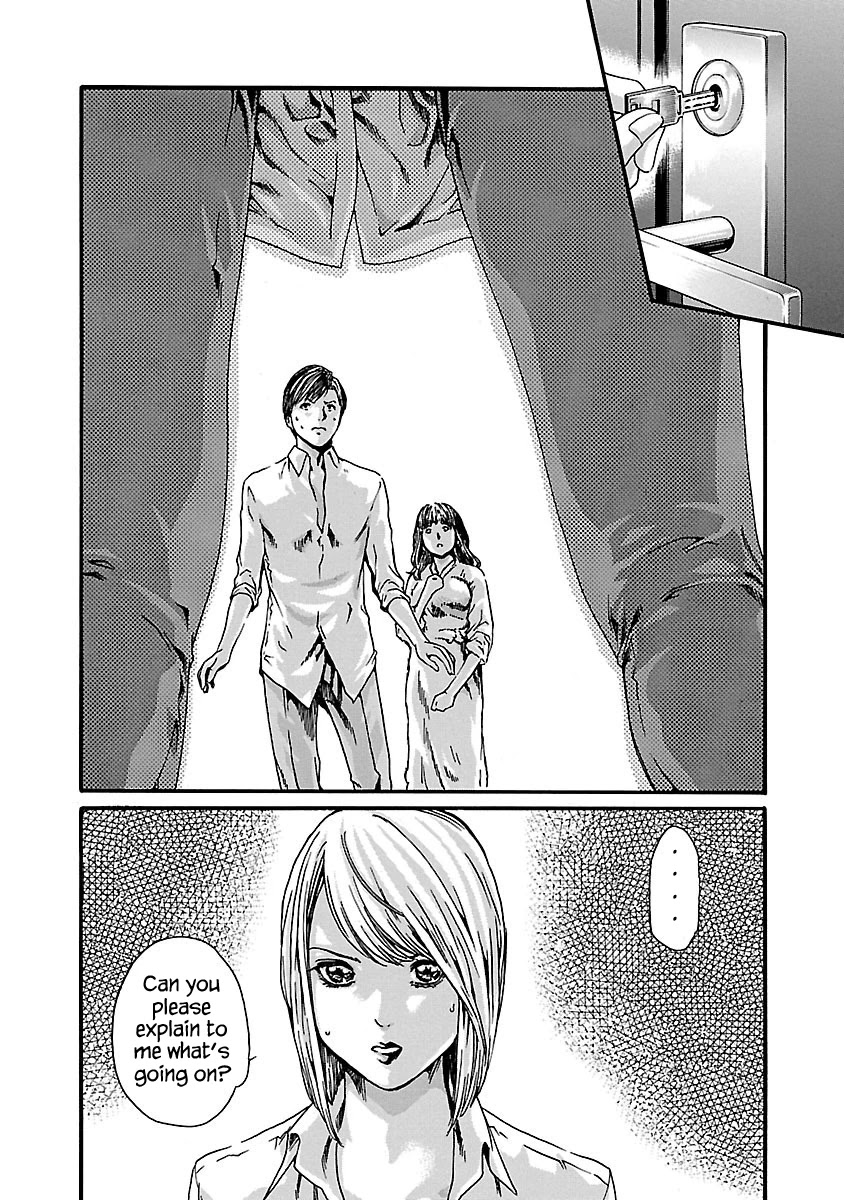 Sense - Chapter 71 - picture 2