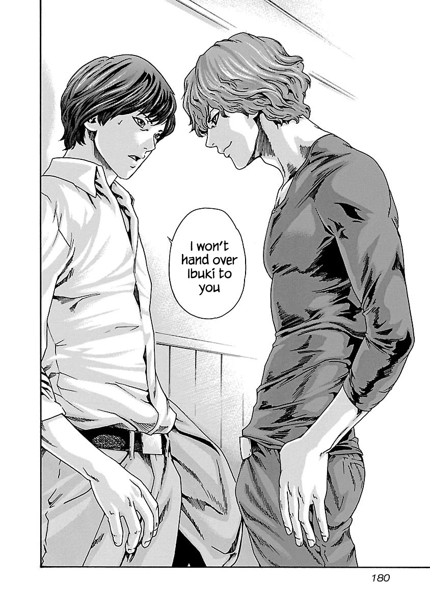 Sense - Chapter 71 - picture 20