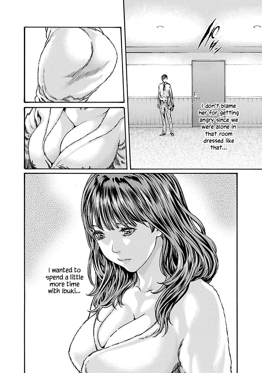Sense - Chapter 71 - picture 6