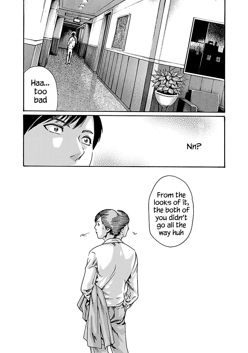 Sense - Chapter 71 - picture 7