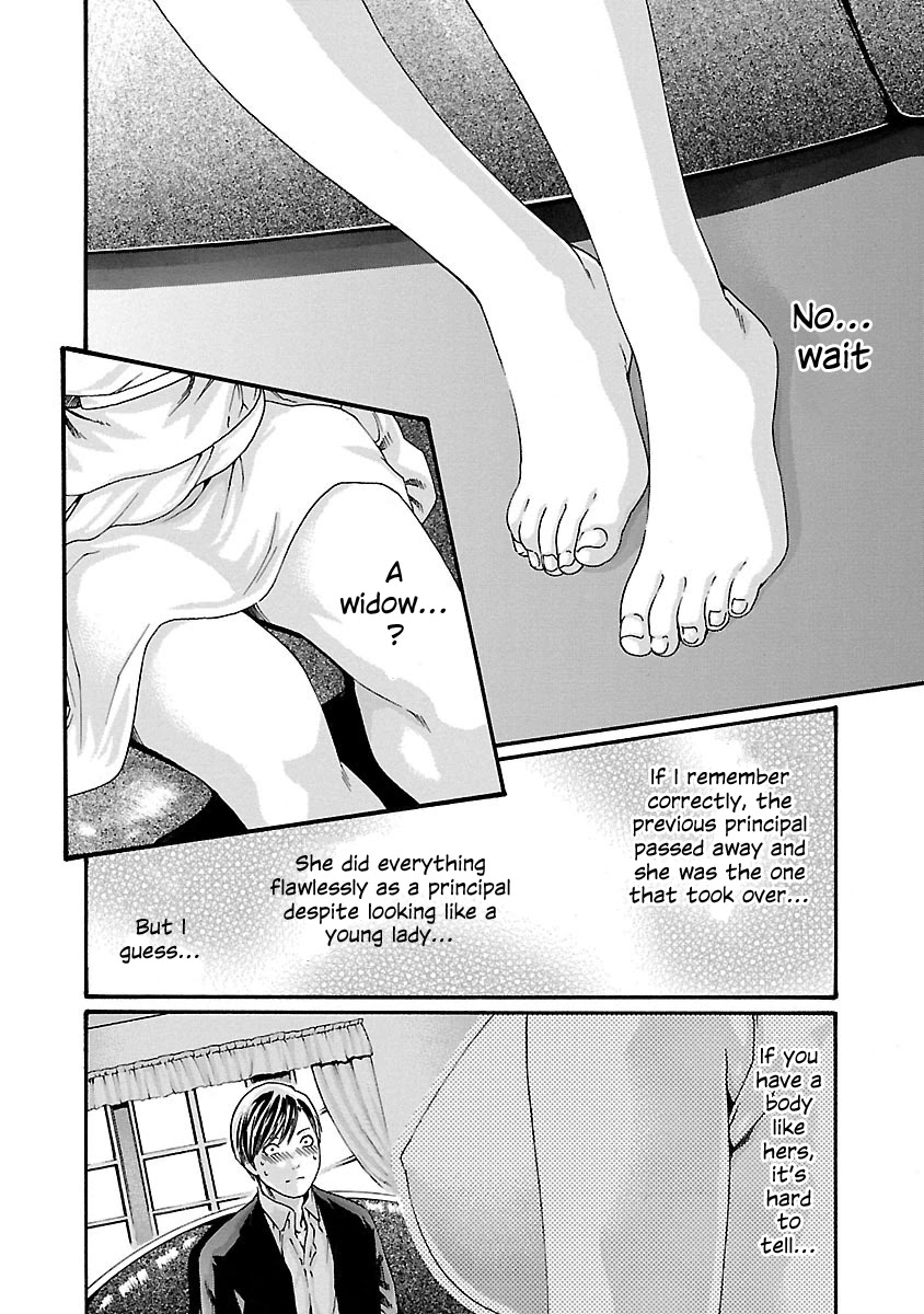 Sense - Chapter 72 - picture 10