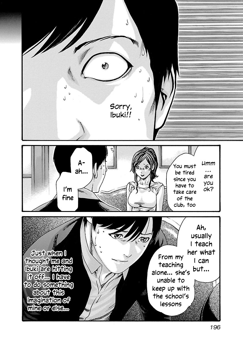 Sense - Chapter 72 - picture 16