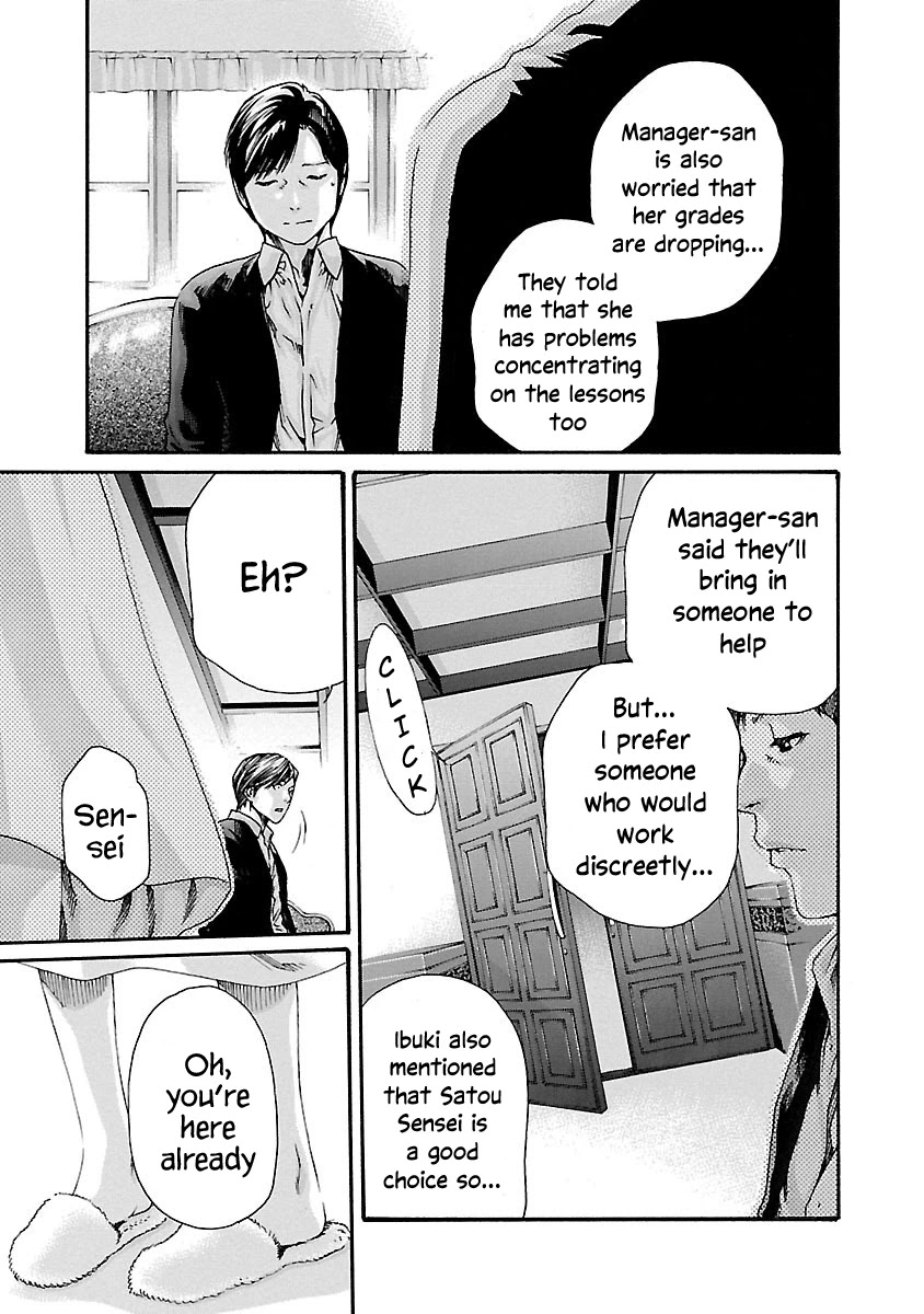 Sense - Chapter 72 - picture 17