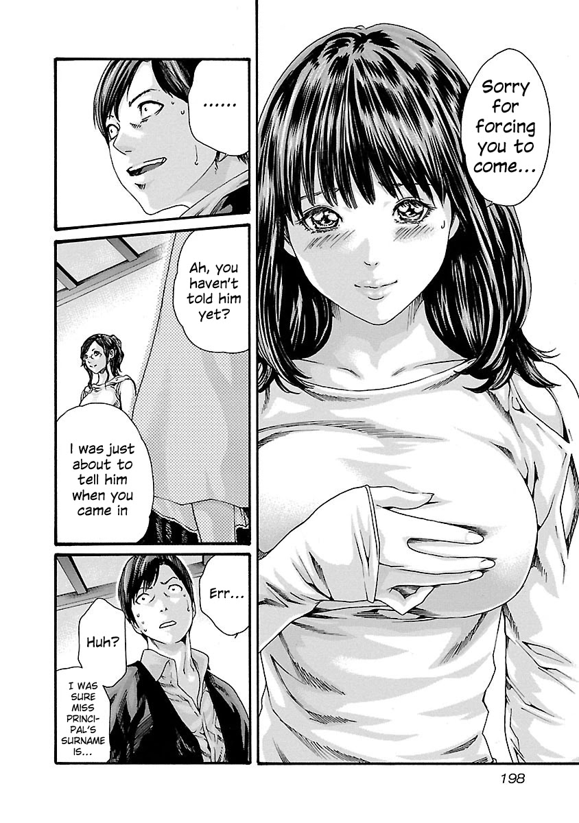 Sense - Chapter 72 - picture 18
