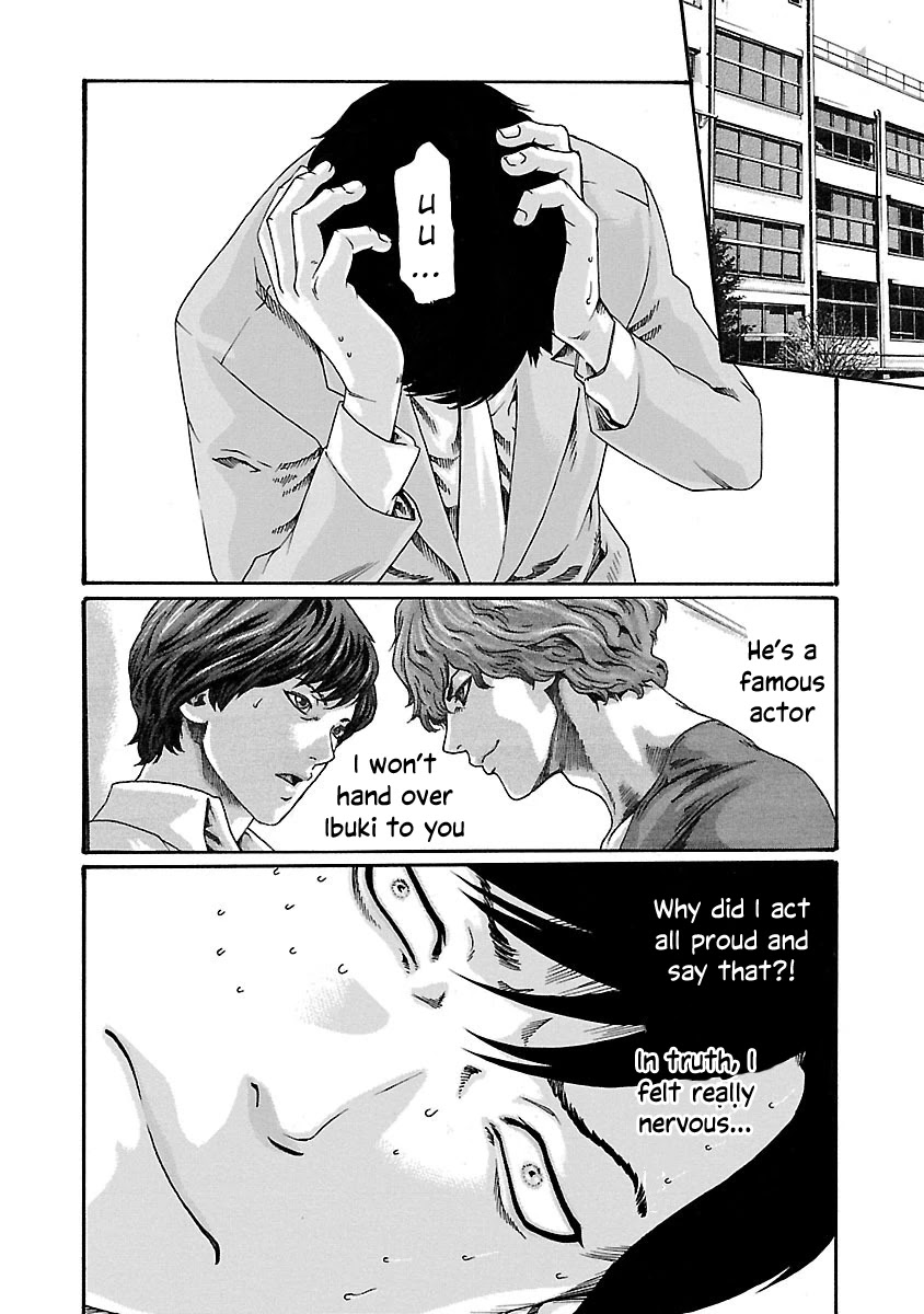 Sense - Chapter 72 - picture 2