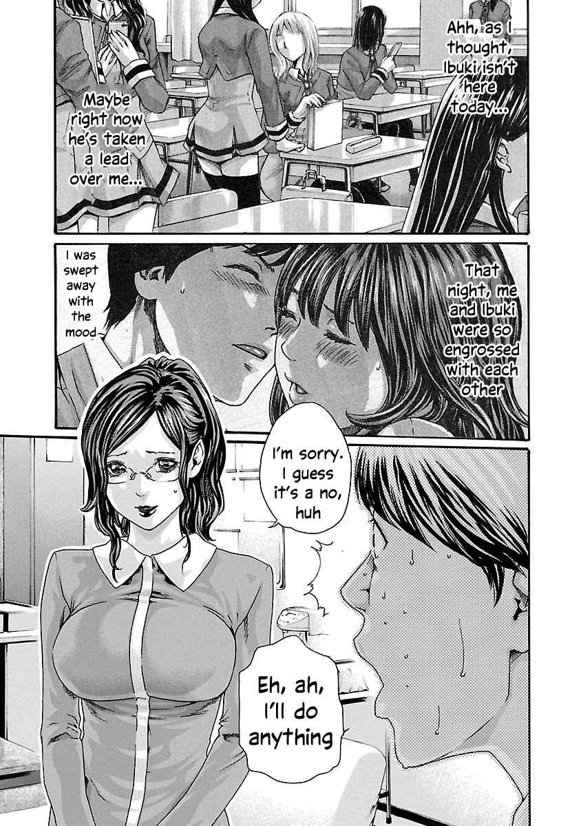 Sense - Chapter 72 - picture 3