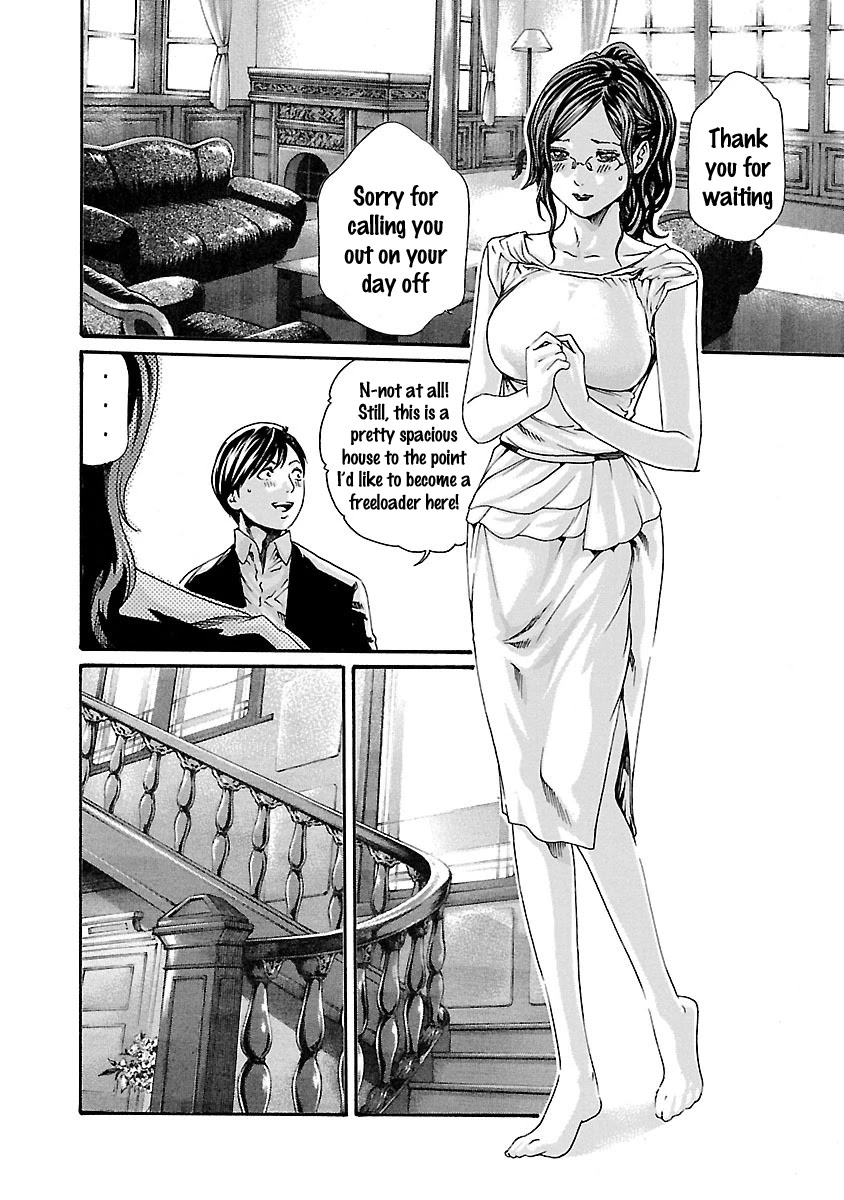 Sense - Chapter 72 - picture 6