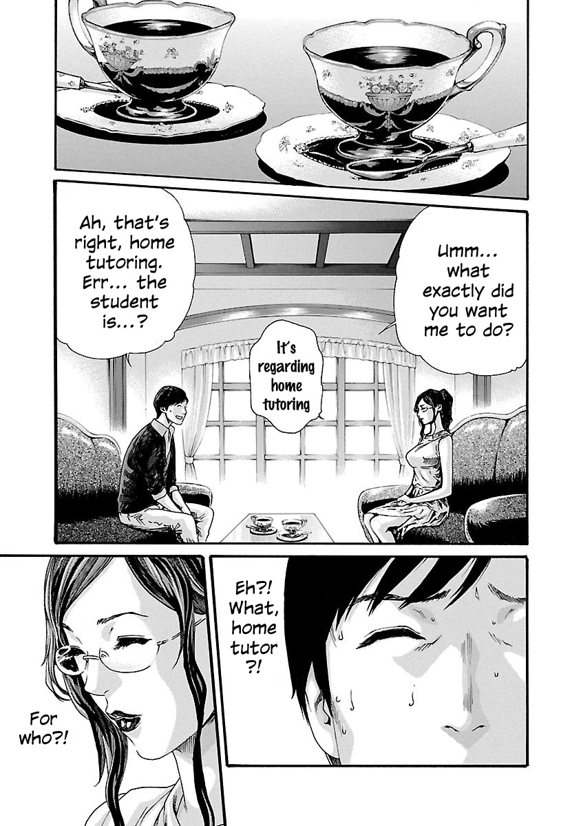 Sense - Chapter 72 - picture 7