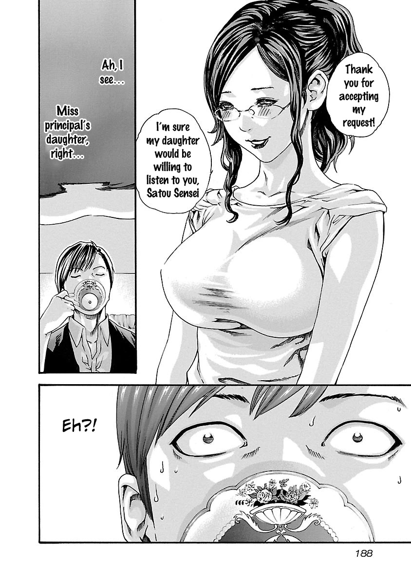 Sense - Chapter 72 - picture 8