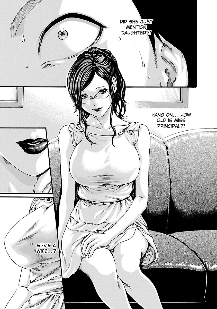 Sense - Chapter 72 - picture 9