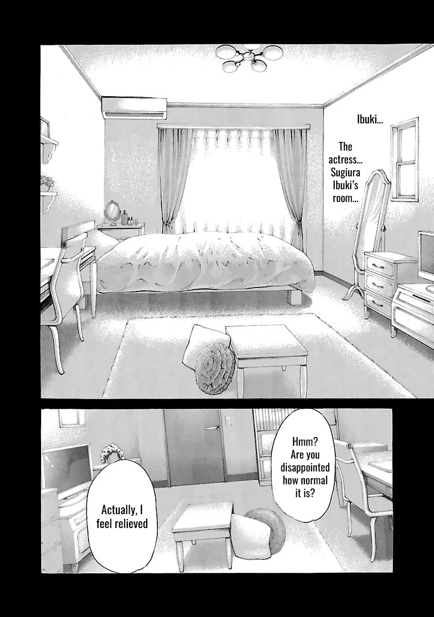 Sense - Chapter 73 - picture 11
