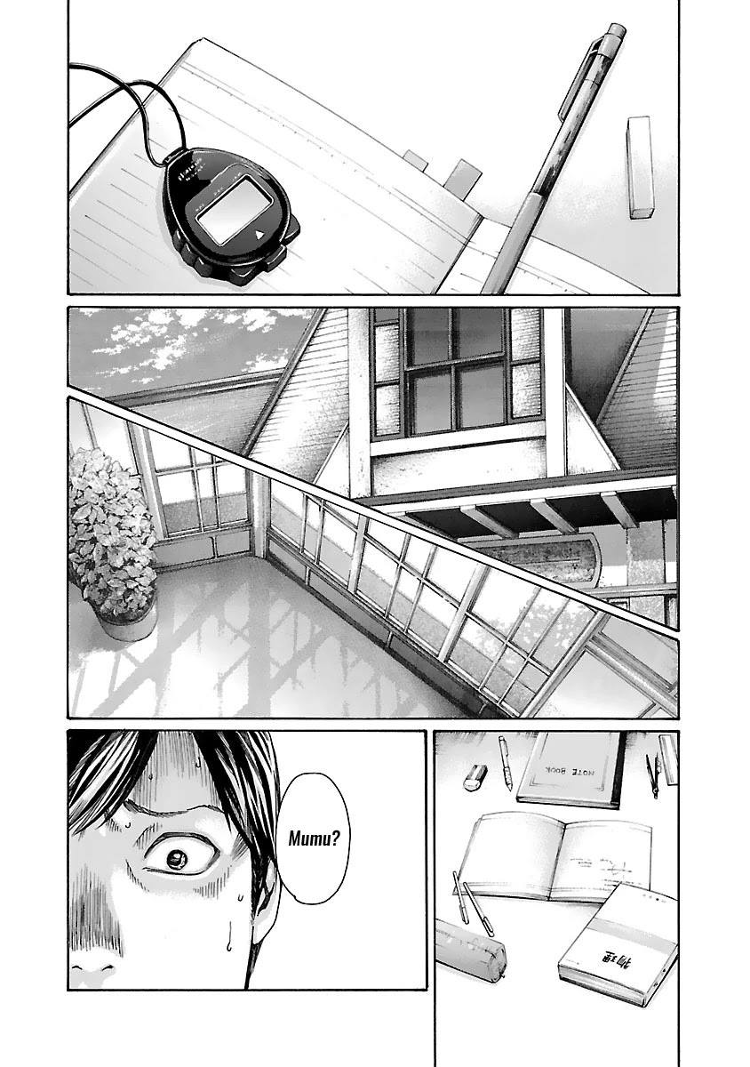 Sense - Chapter 73 - picture 17