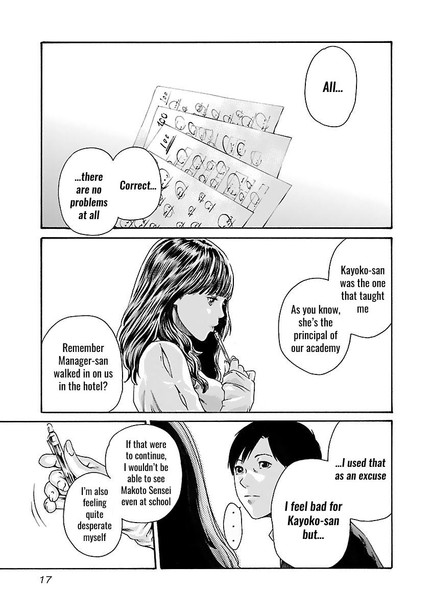 Sense - Chapter 73 - picture 18