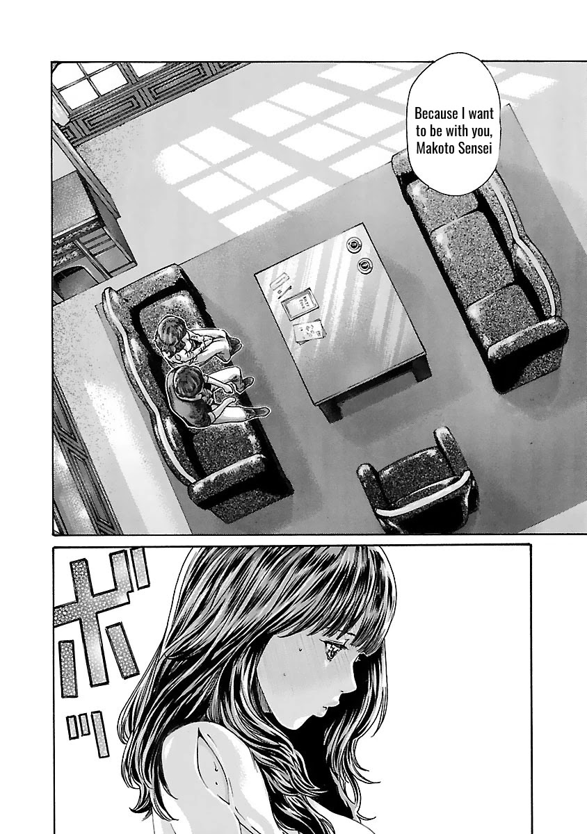 Sense - Chapter 73 - picture 19