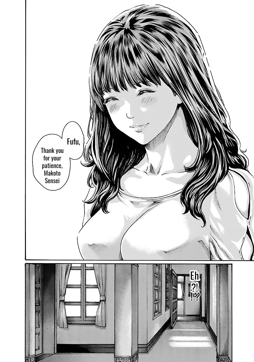 Sense - Chapter 73 - picture 5