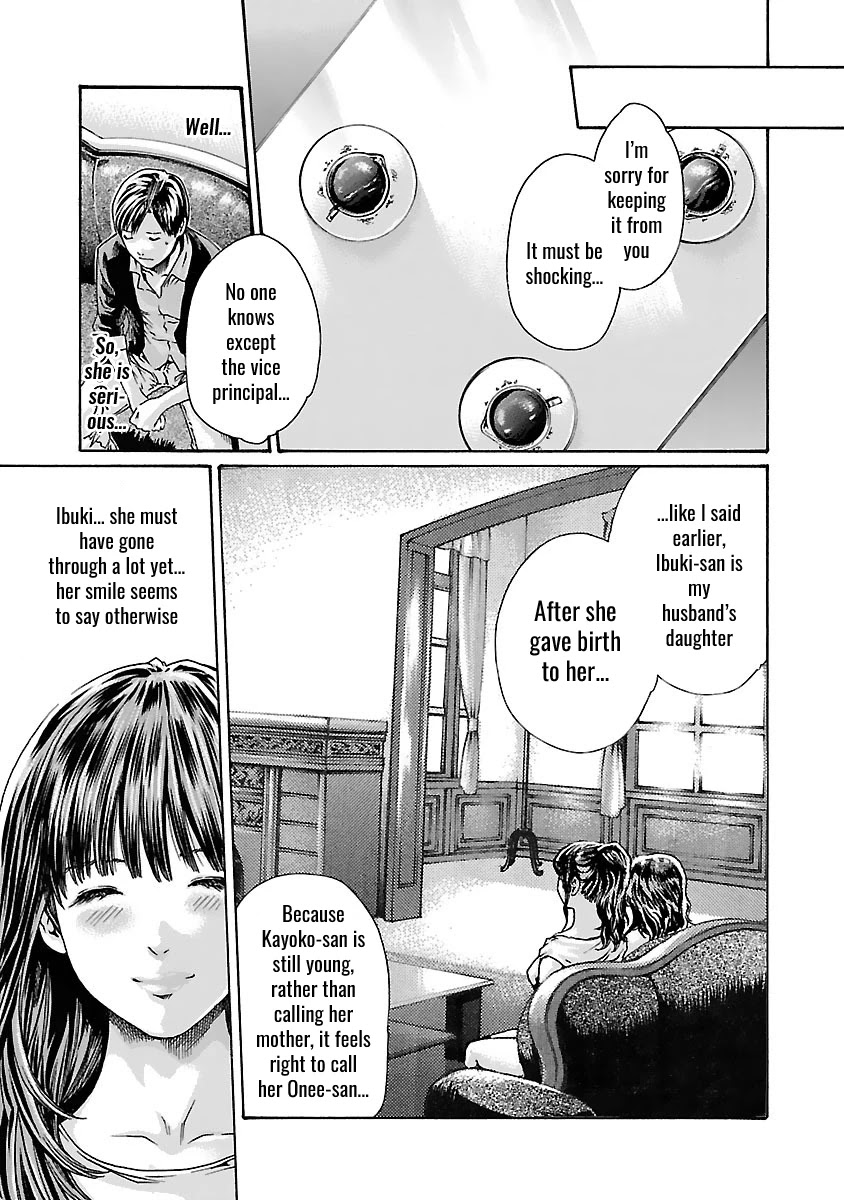 Sense - Chapter 73 - picture 8