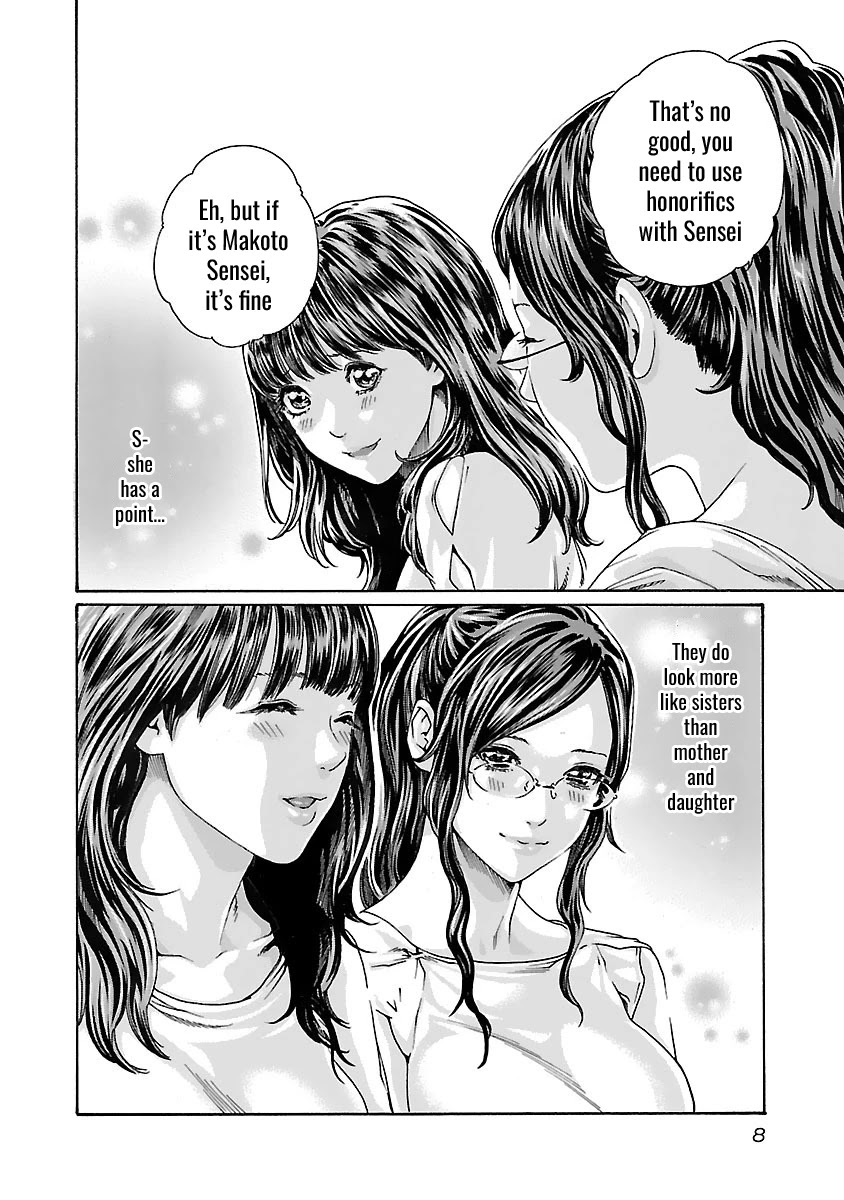 Sense - Chapter 73 - picture 9