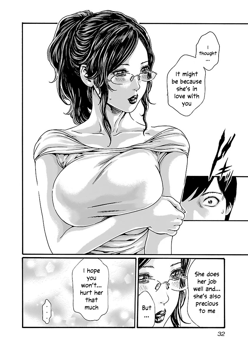 Sense - Chapter 74 - picture 10