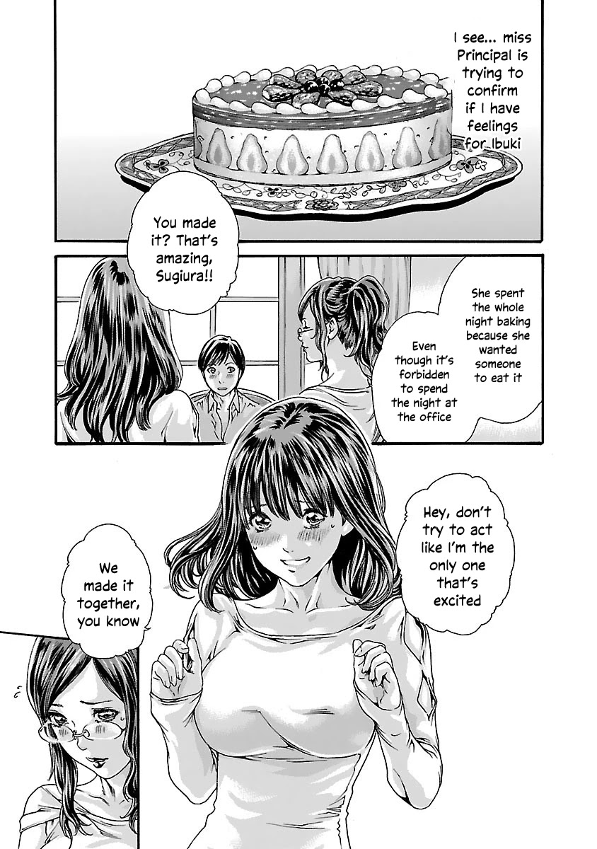 Sense - Chapter 74 - picture 11