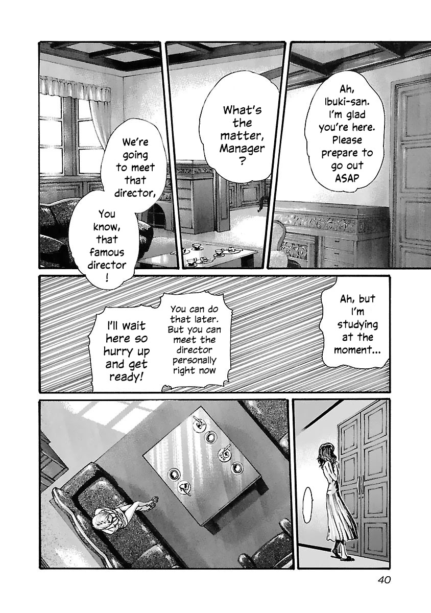 Sense - Chapter 74 - picture 18