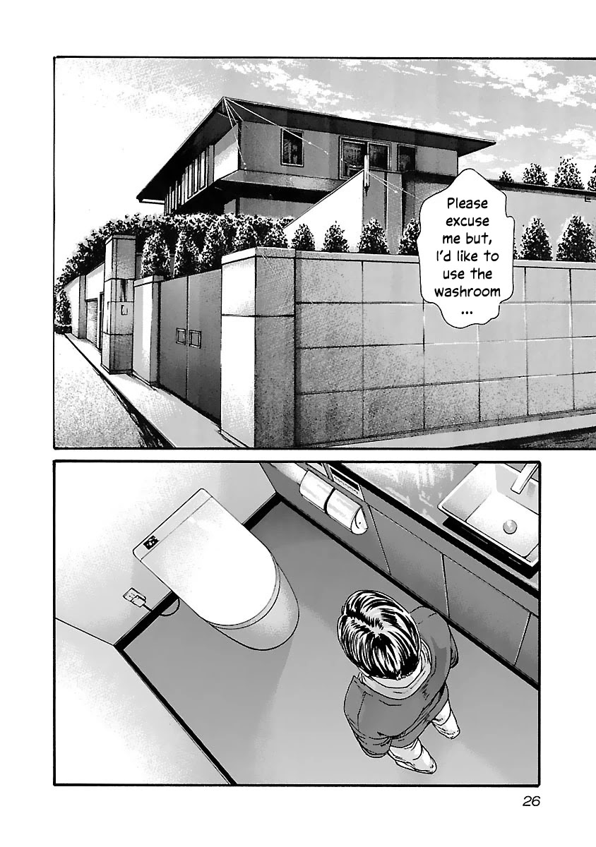 Sense - Chapter 74 - picture 4