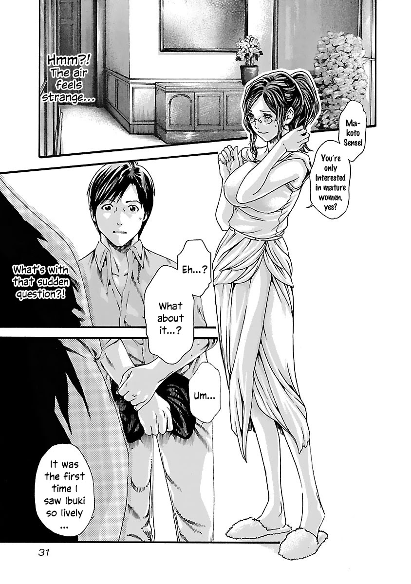 Sense - Chapter 74 - picture 9