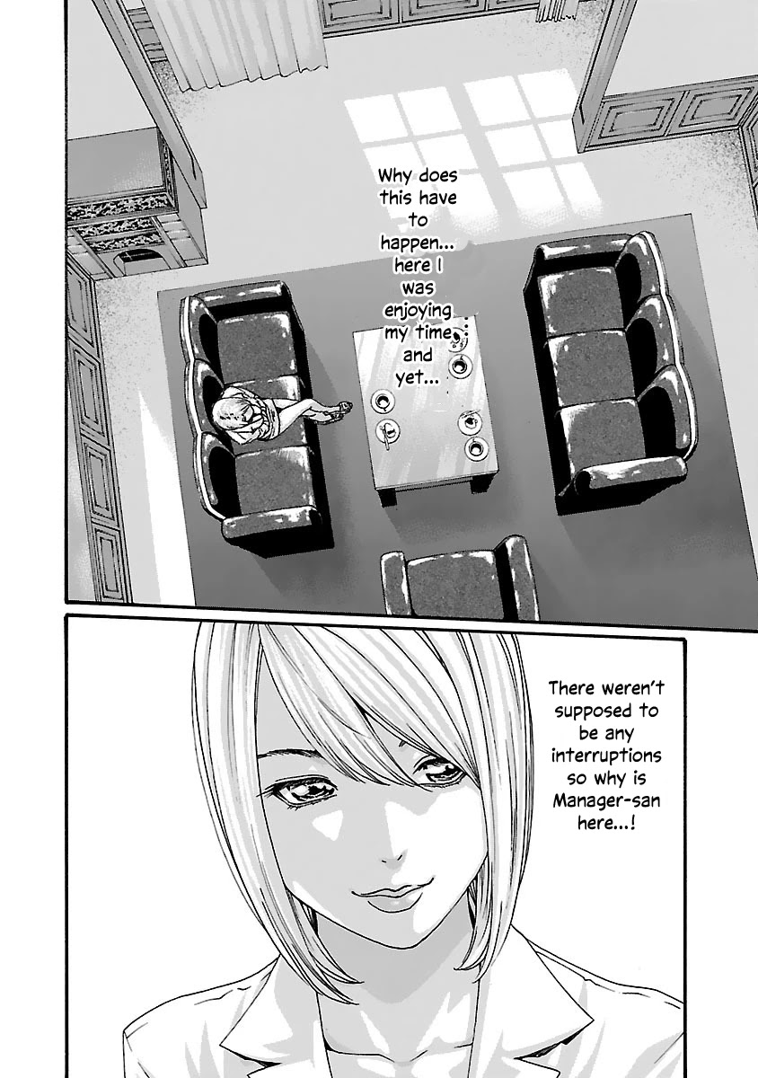Sense - Chapter 75 - picture 1