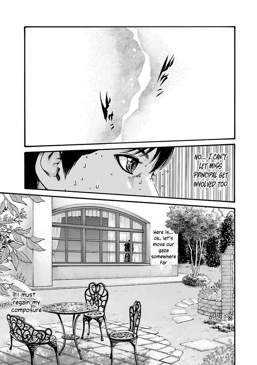 Sense - Chapter 75 - picture 10