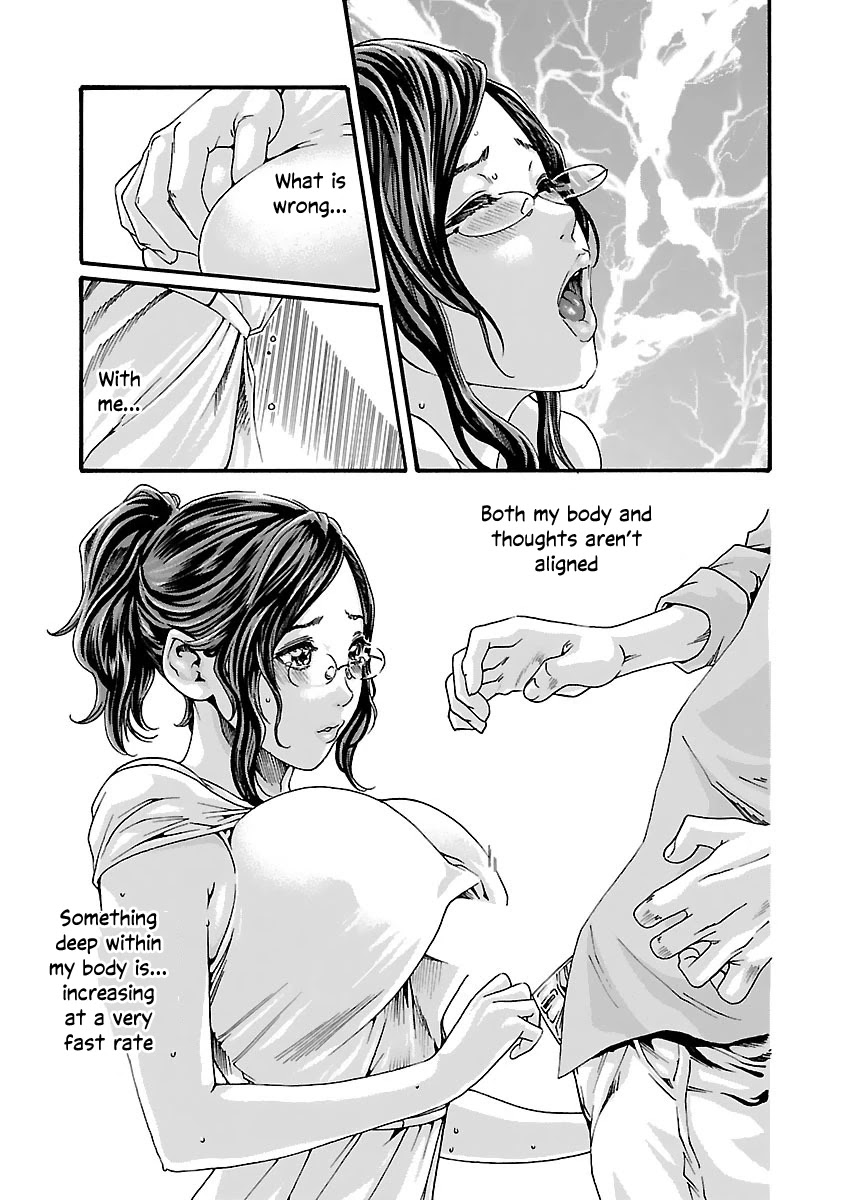 Sense - Chapter 75 - picture 14