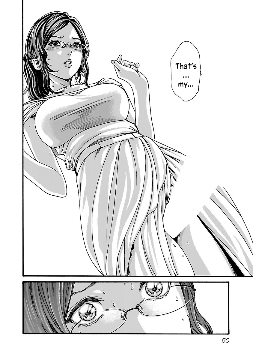 Sense - Chapter 75 - picture 7