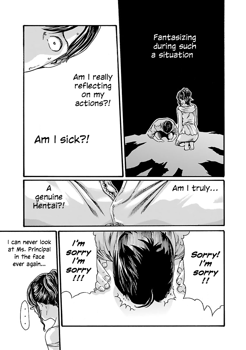 Sense - Chapter 76 - picture 15